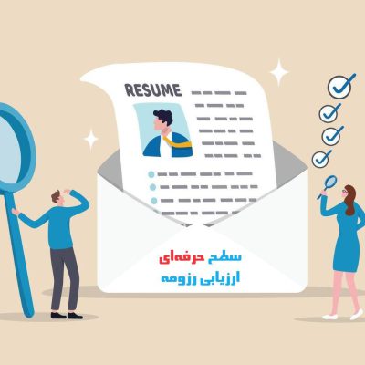 professional-resume-review