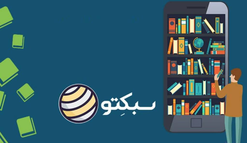 پادکست سبکتو